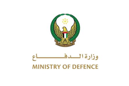 UAE's defence ministry says detected missile...