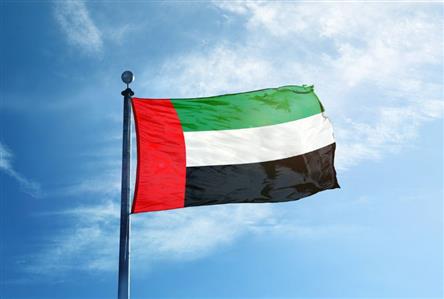 UAE detects two ballistic missiles launched...