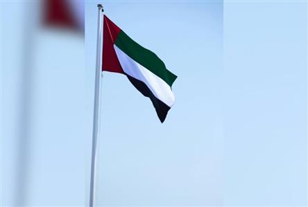 UAE thwarts missile attack