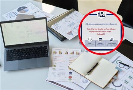 Expatriates in Bahrain can learn about end-of-service...