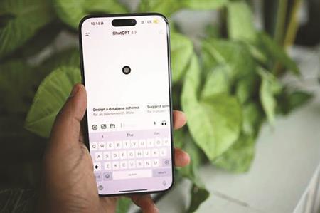 Concern over Gen Z’s growing reliance on AI...