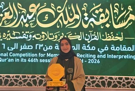 Omani contestant secures fourth place in King...