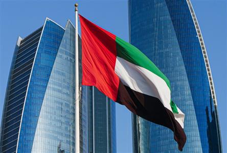 UAE to introduce minimum excise price for vape...