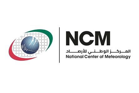 NCM forecasts light to heavy rain across several...