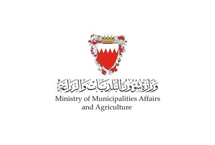 Four customer service centres allocated for...