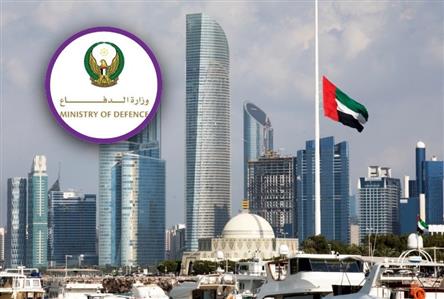 UAE Air Force responds to UAV approaching from...