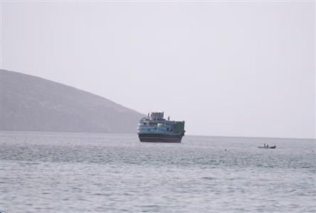 Saudi shipping company Bahri says two sailors...