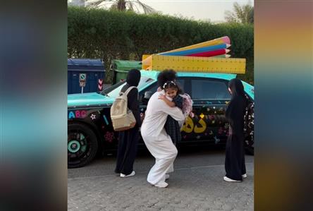 WATCH: Emirati father turns his Rolls-Royce...