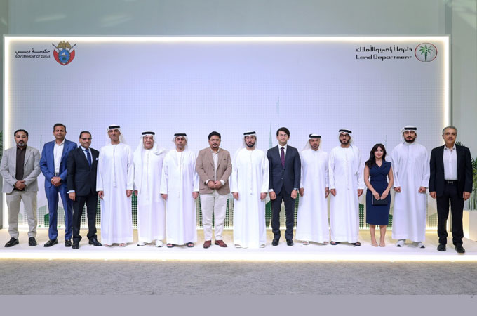 UAE Business : DLD launches unified platform for project , real estate deal registration