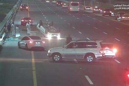 Abu Dhabi Police warn of distracted driving...