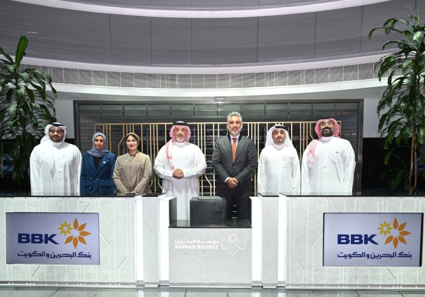 Bahrain Business : BBK signs up as strategic sponsor for The Market 2 . 0