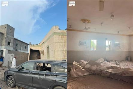 Saudi Arabia: Houthi projectile injures two,...