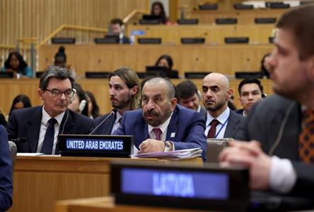 UAE underscores role of supply chains, international...