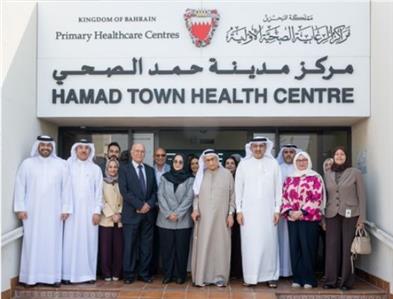 Video consultation service at health centres...