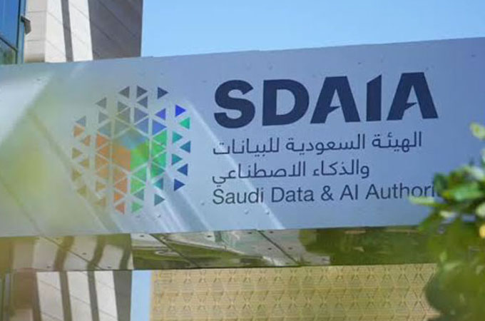 KSA Business: SDAIA begins applying data and AI training framework