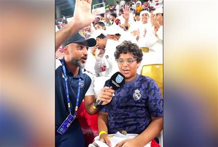 Young UAE football fan awarded cash prize after...