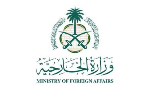 Urgent meeting to examine ways of supporting...