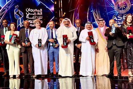 Kuwait: Information Ministry wins two awards...