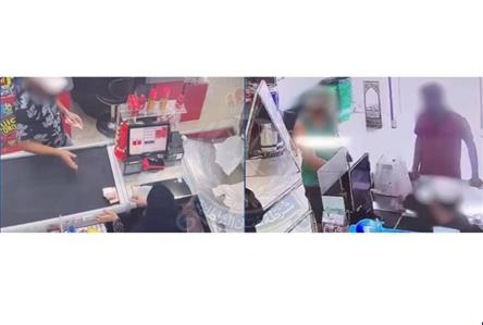 WATCH: Oman Police take action after viral money-throwing...