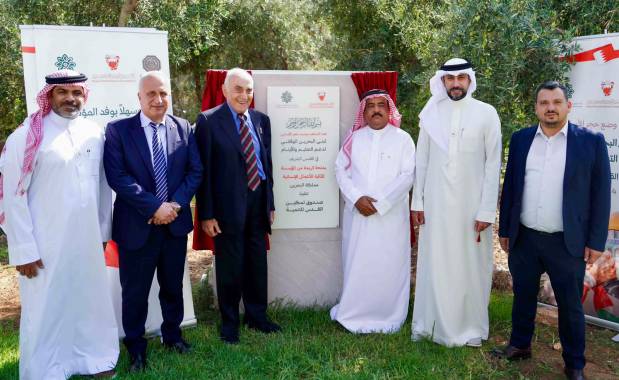 RHF supports endowment fund for Palestinian...