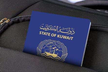 7 years in prison, BD2.1m fine for Syrian man...