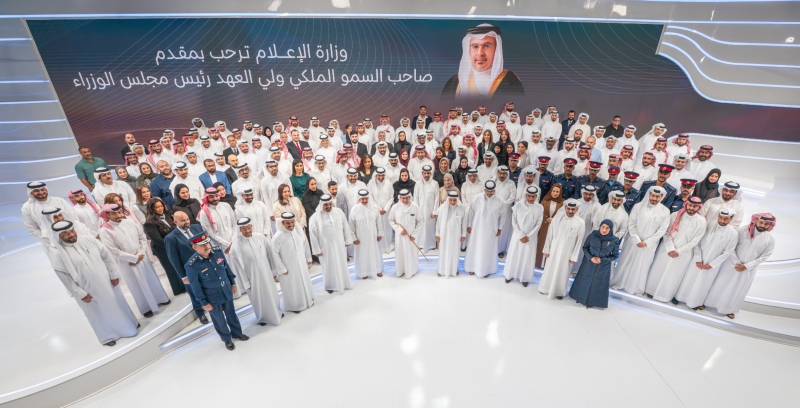 Bahrain News: HRH Prince Salman visits the Ministry of Information and ...