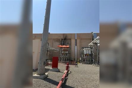 Saudi power station attacked