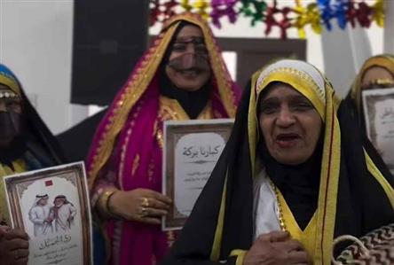 International elders’ day observed