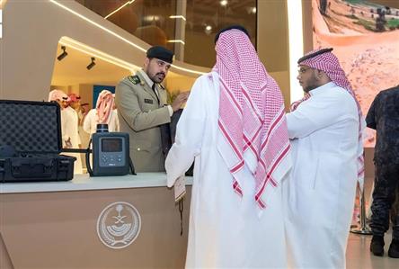 Facilities Security Forces participate in International...