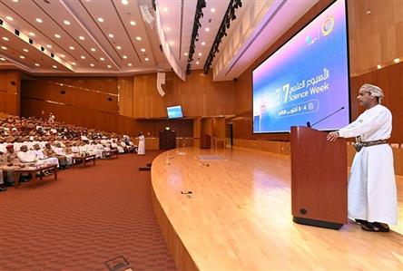 Military Technological College holds its 7th...
