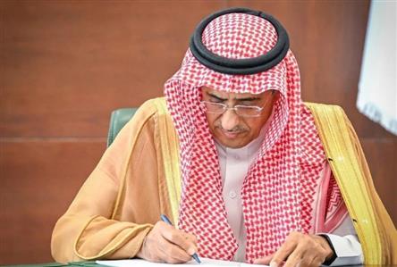 KSrelief signs agreement to establish, operate...