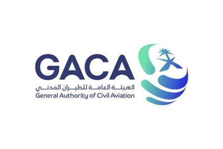 Attacks target facilities at Abha International...