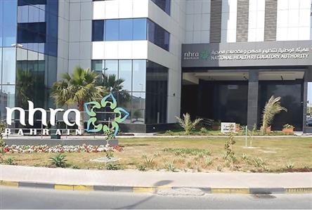Licensed Bahraini physicians and dentists outnumber...