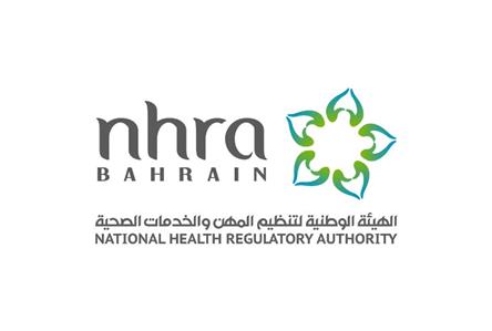 NHRA receives 360 complaints of violations