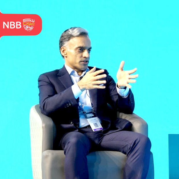 Bahrain Business: NBB Group CEO unveils future of financial infrastructure
