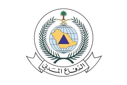 Civil Defence warns of continued thunderstorms...
