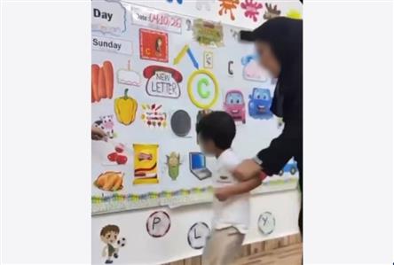Kuwait probes suspected nursery child abuse...