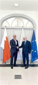 Cyprus ties discussed