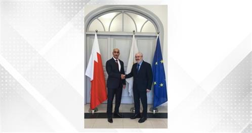 Cyprus ties discussed