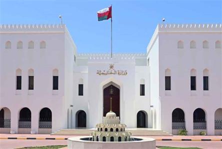 Oman expresses condolences to Pakistan over...