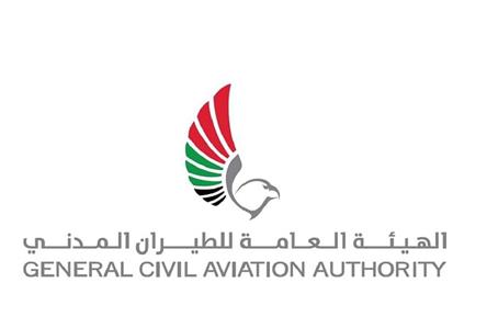 UAE aviation authority warns of possible flight...