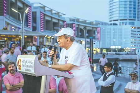 1,500 take part in walkathon to raise cancer...