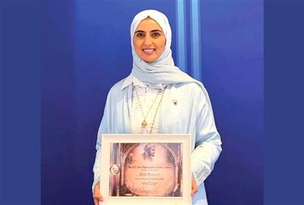 Top Bahraini doctor is honoured