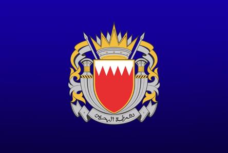 Interior Ministry develops security arrangements...