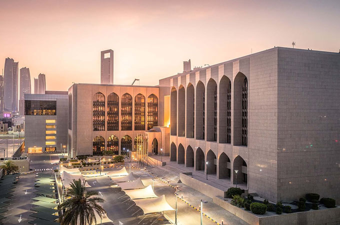 Uae Be UAE Business: CBUAE launches Financial Health Innovation Challenge