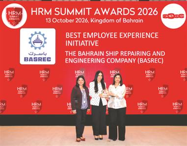 Basrec initiative wins award