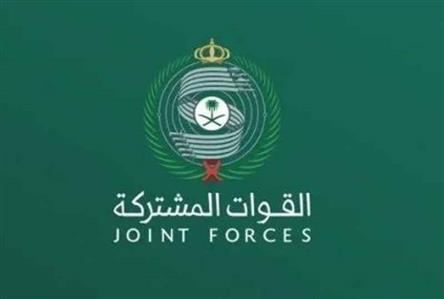 Coalition intercepts Houthi ballistic missile,...