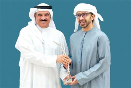Bahrain Business: NBB Group executes Bahrain’s first sustainable ...