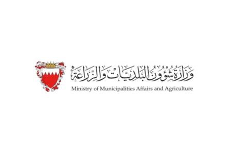 Applications open for farming enthusiasts 