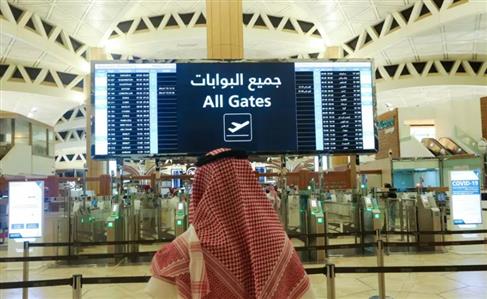 Airport to reopen